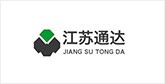 沙雅客户展示